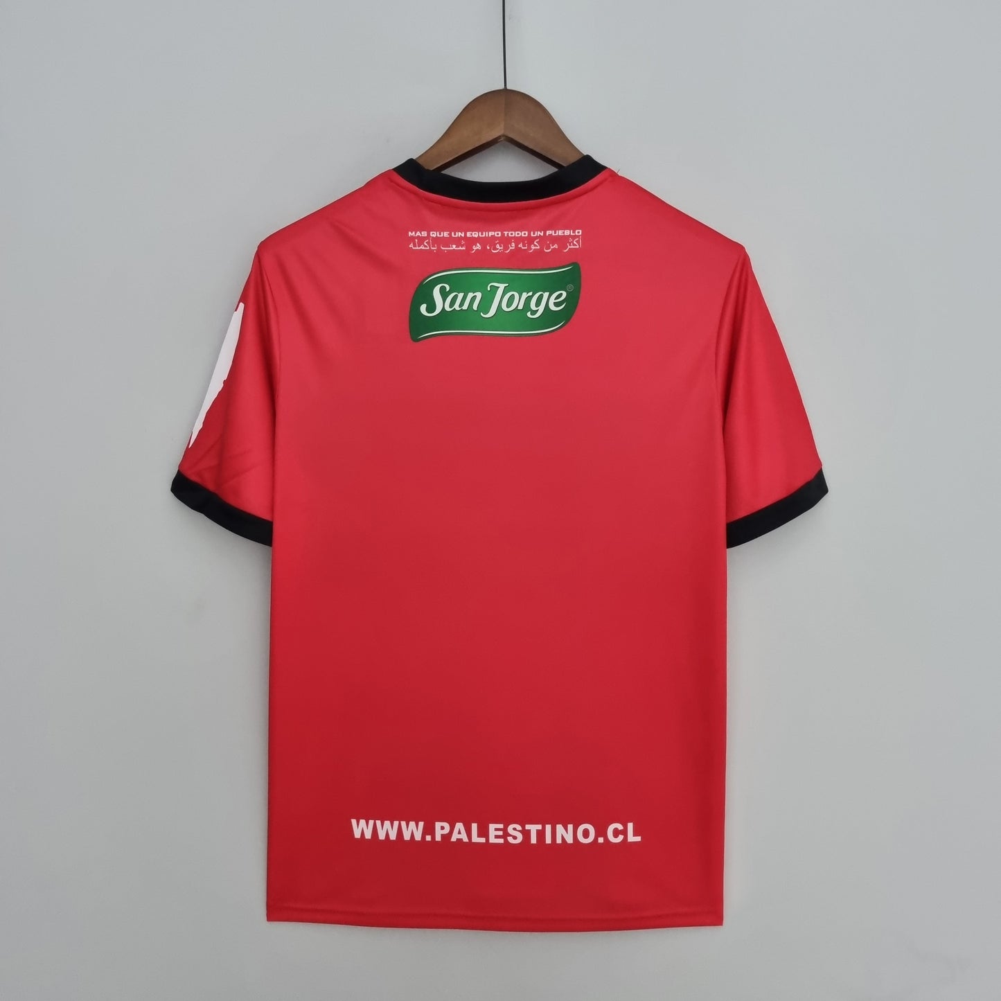 Camiseta Palestino Roja Chile Fútbol 2023