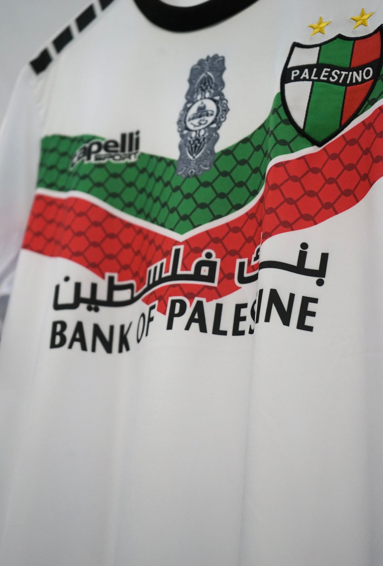 Camiseta Palestino Blanca Chile Fútbol 2023