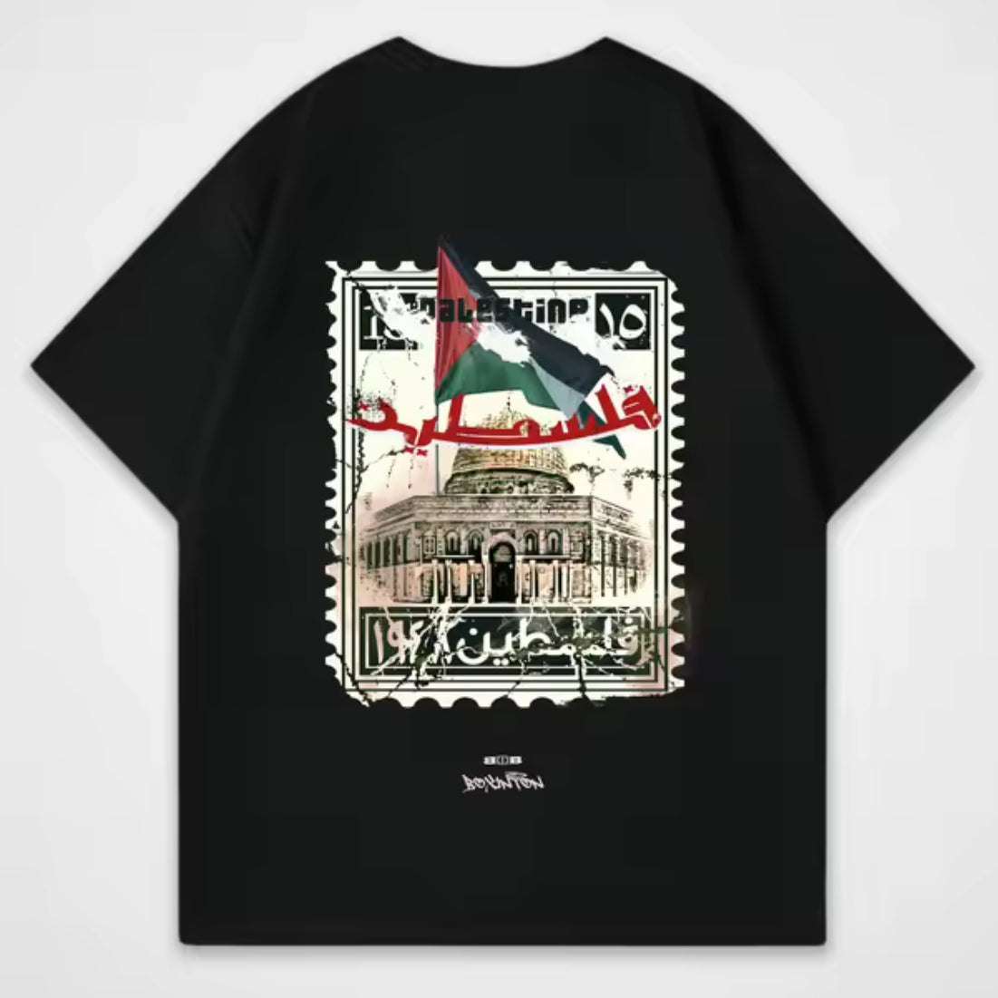 Camiseta Palestina Sello Bandera