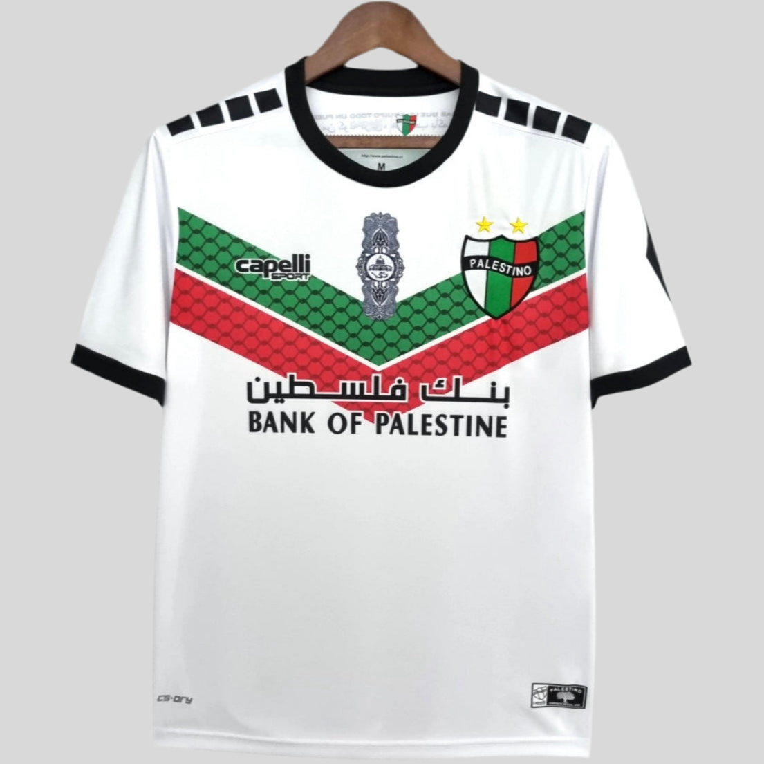 Camiseta Palestino Blanca Chile Fútbol 2023