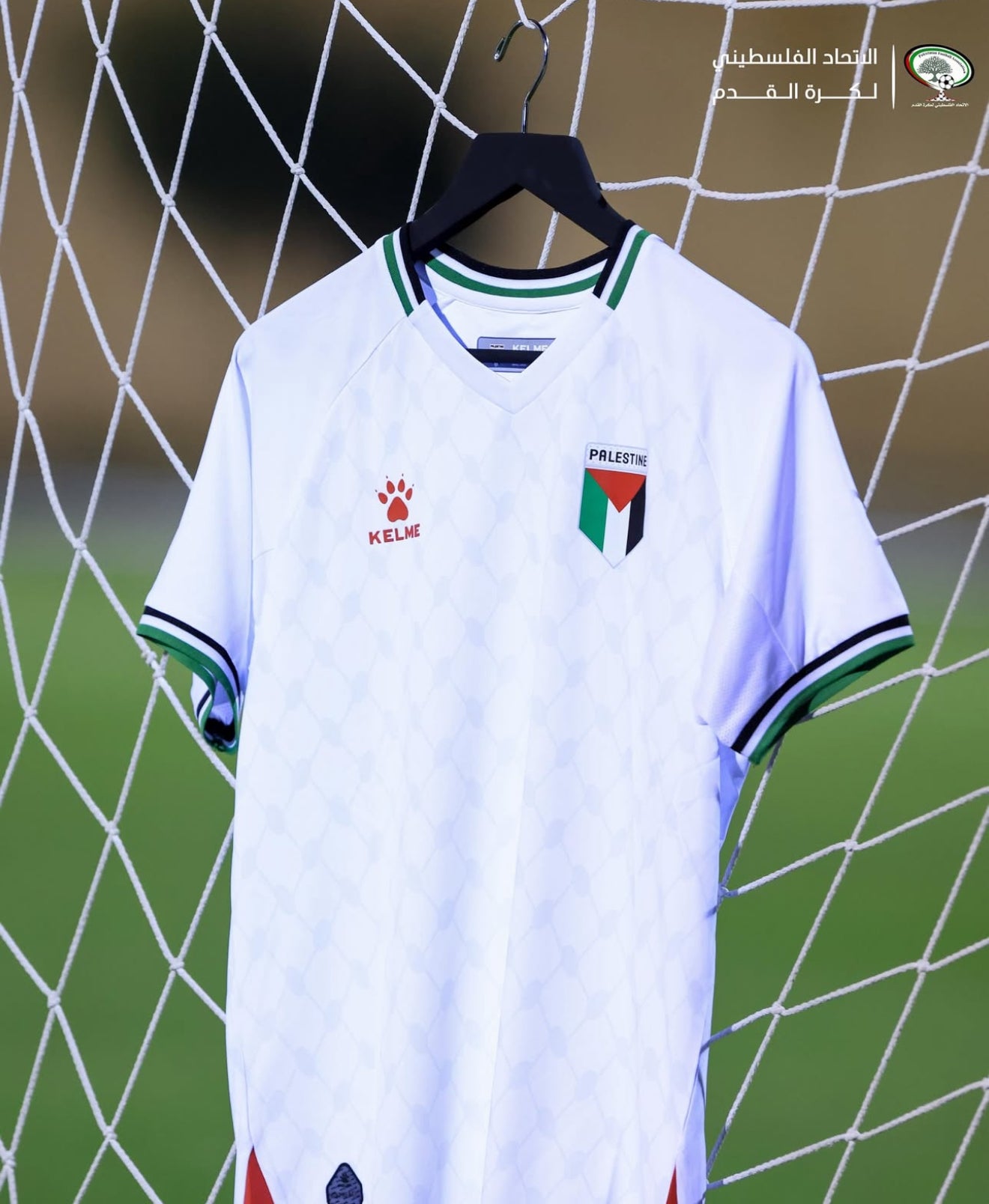 Camiseta Palestina Selección Nacional Fútbol Blanca 2025 Visitante