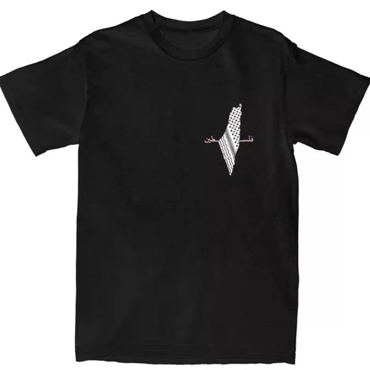 Camiseta Palestina Hombre y mujer