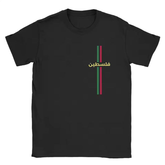 Camiseta Palestine negra